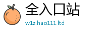 7777788888管家婆老家凤凰将管家婆中特王中王